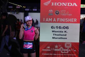 BIB: 
                            <button type="button" onclick="openModal(23799936)" class="btn btn-primary btn-sm float-right btn-popup" data-toggle="modal" data-target=".modal-high-quality">
                        <i class="fas fa-shopping-cart"></i> Add to Cart
                    </button>
                                            <button type="button" onclick="isThisMe(23799936, true)" class="btn btn-success btn-sm float-right btn-popup btn-isme hidden" data-toggle="tooltip" data-placement="bottom" title="นี่คือรูปของคุณใช่ไหม คลิกที่นี่เพื่อเอาเข้าอัลบั้ม">
                        <i class="fas fa-plus"></i> Add to album
                    </button>
                    <button type="button" onclick="isThisMe(23799936, false)" class="btn btn-warning btn-sm float-right btn-popup btn-isnotme hidden">
                        <i class="fas fa-ban"></i> Remove from album
                    </button>